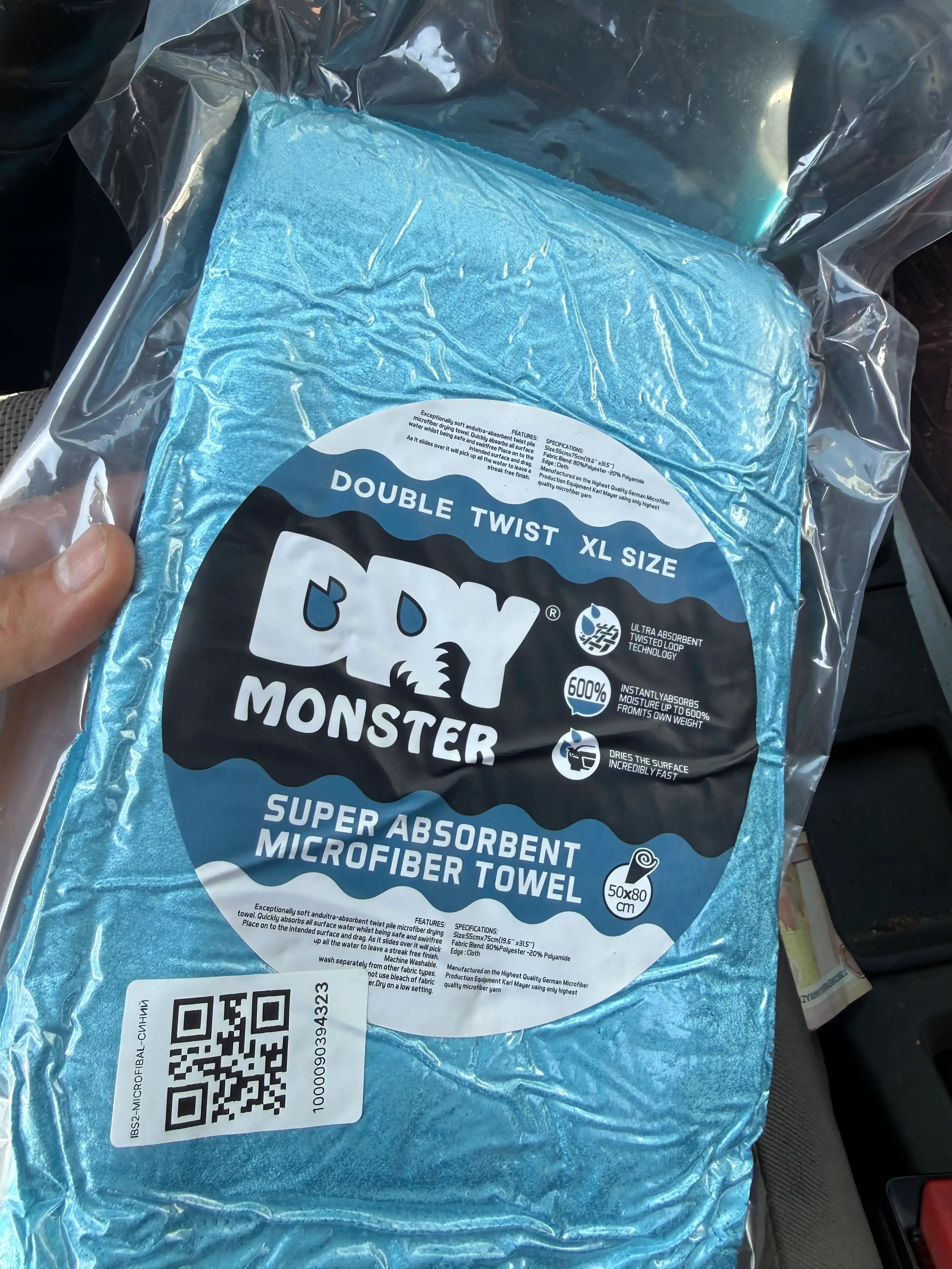 Dry Monster, mikrofibra sochiq, avtomobil kuzovi quritish uchun sochiq, avtomobil lattasi