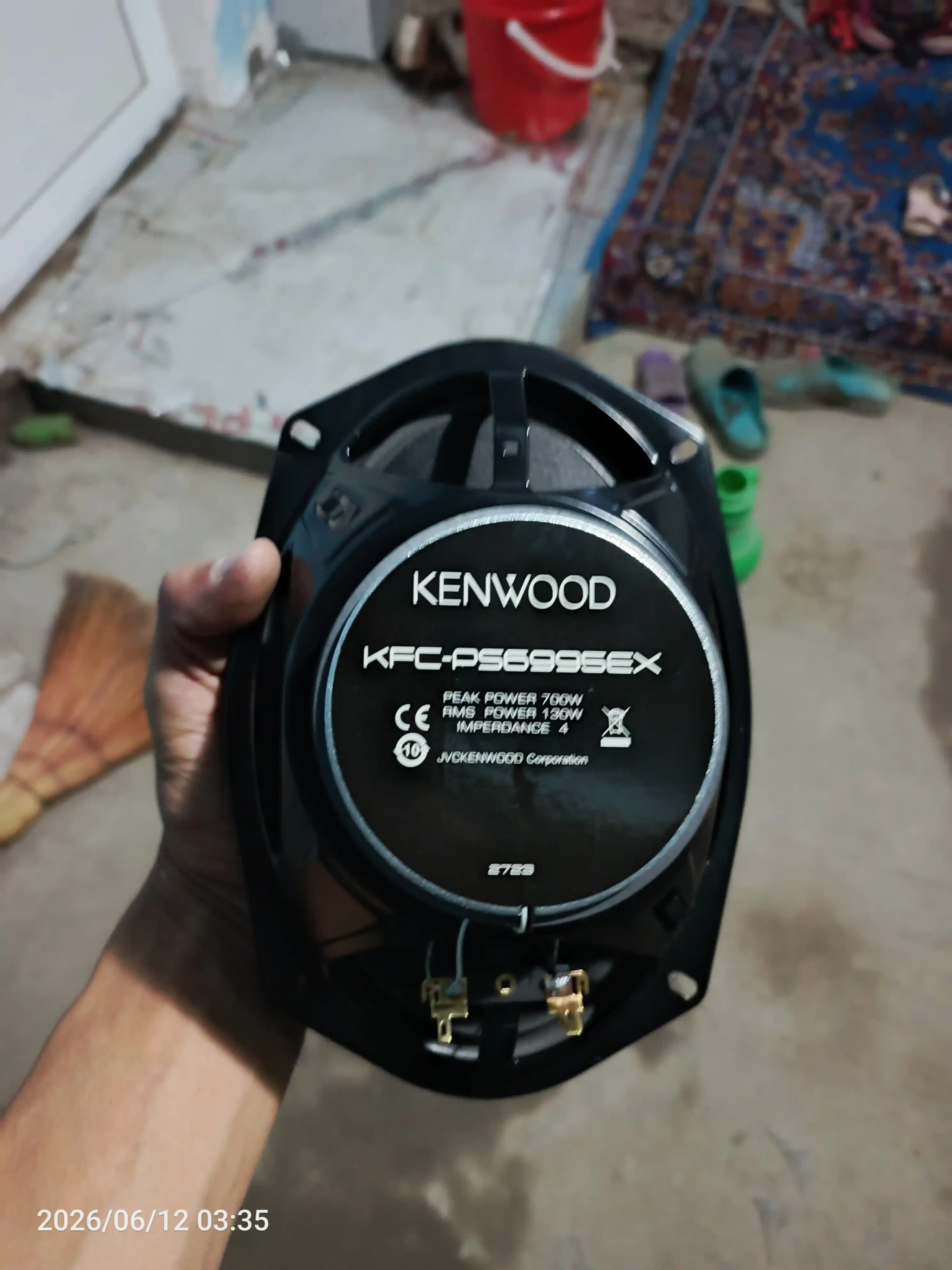 Автомобильные колонки Kenwood 700 Вт