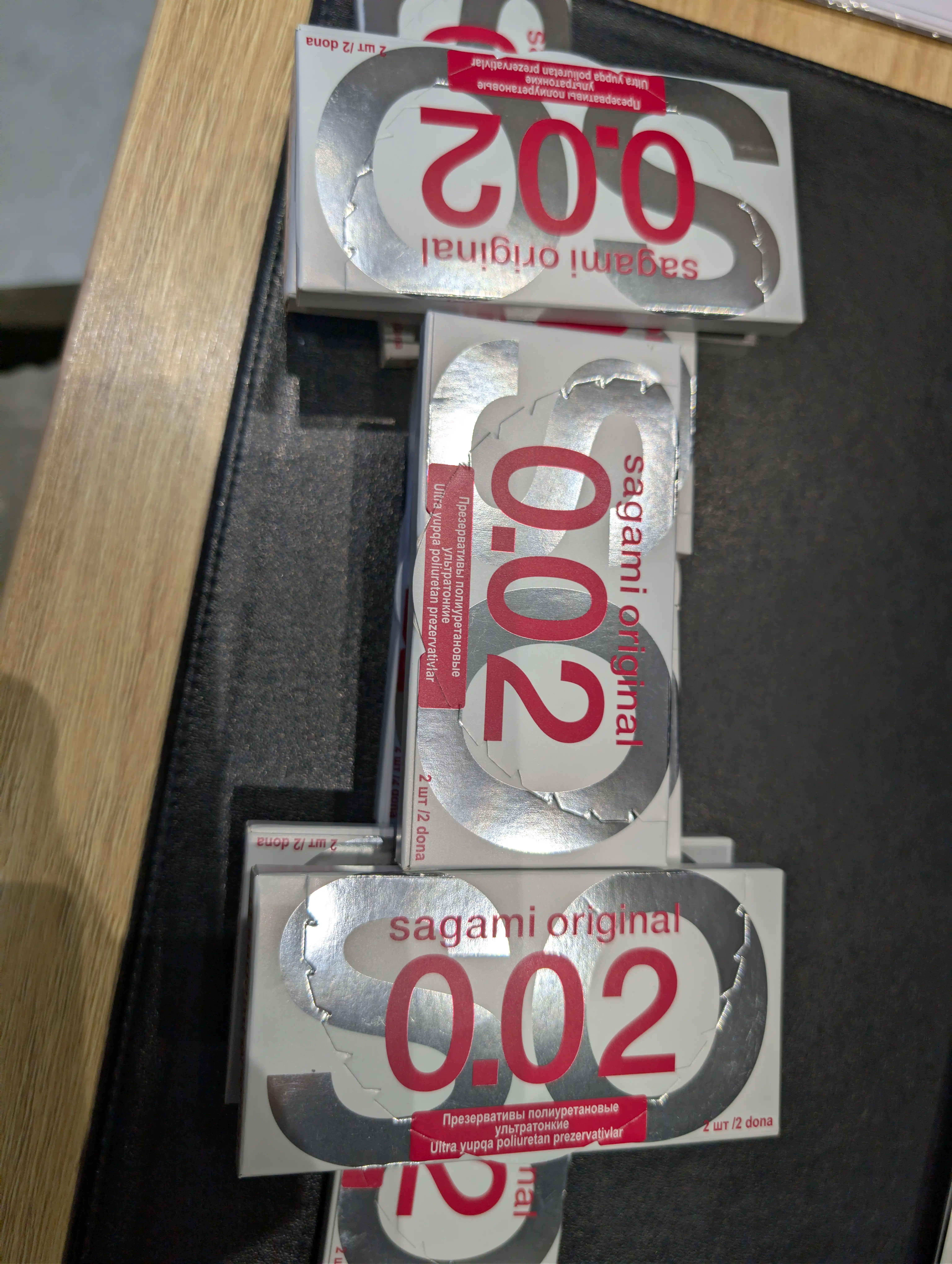 Презервативы  Sagami Original