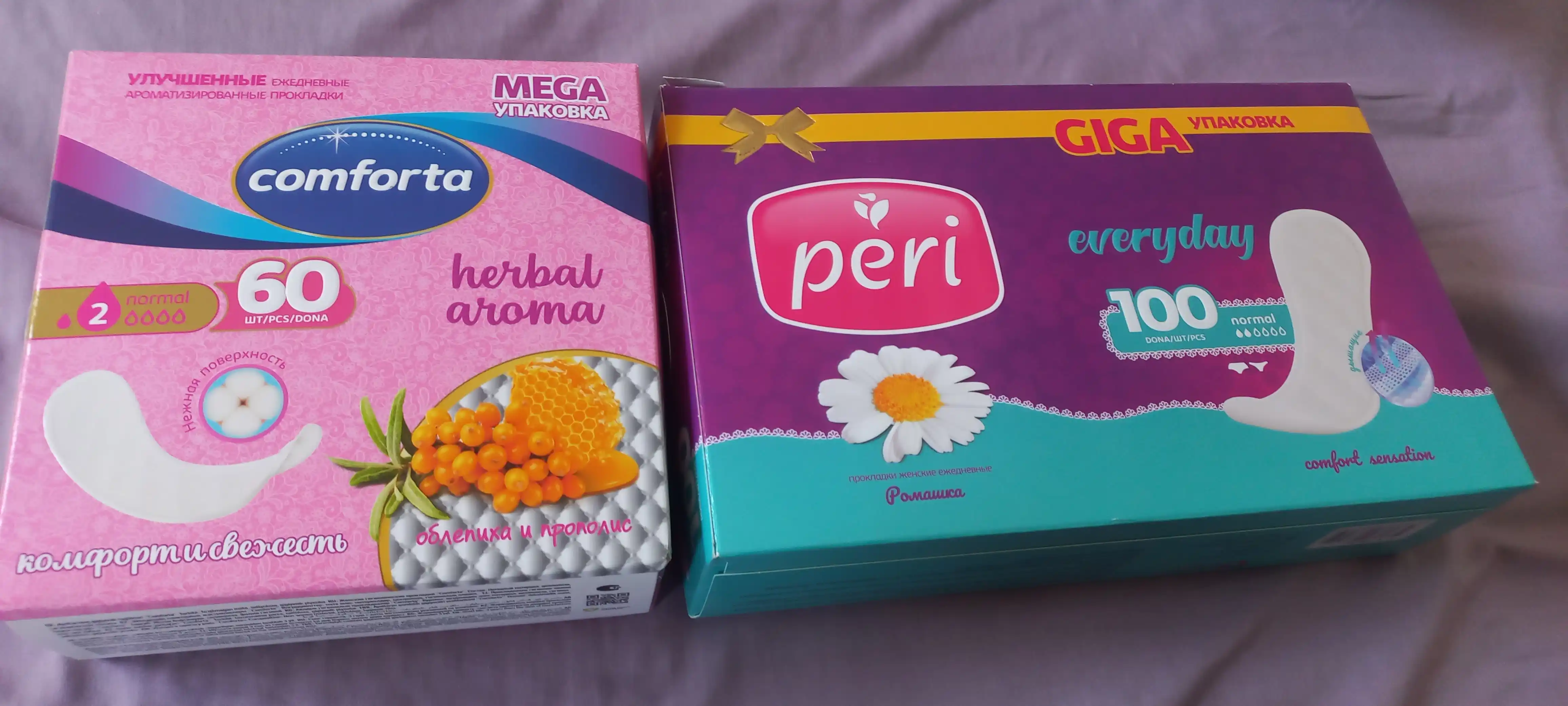 Kundalik prokladkalar Comforta chakanda, 60 dona