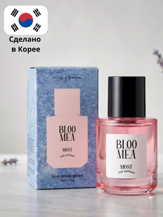 Soch uchun atir, soch uchun xushbo‘y sprey, Daily Comma Most Hair Perfume, 30 ml - 