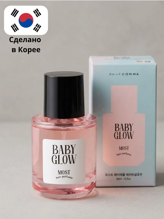 Soch uchun atir, soch uchun xushbo‘y sprey, Daily Comma Most Hair Perfume, 30 ml - 