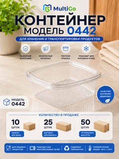 Слоновая кость