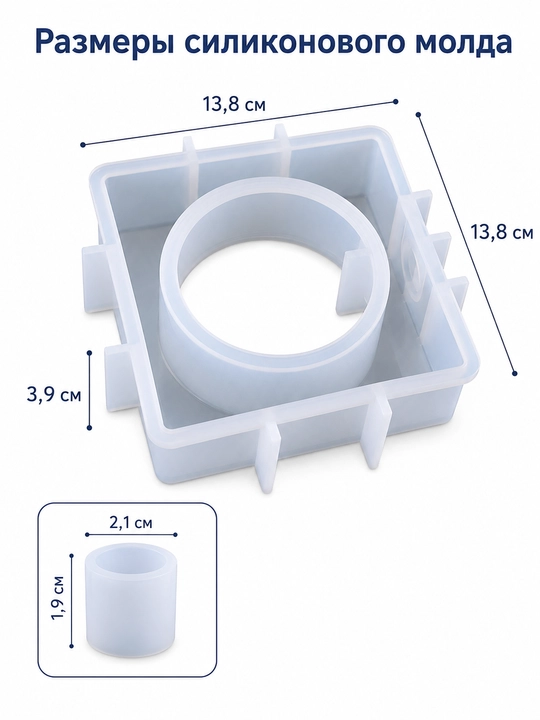 Silikon qolip, gullar uchun guldon, guldon qolipi, gips va smola uchun mold
