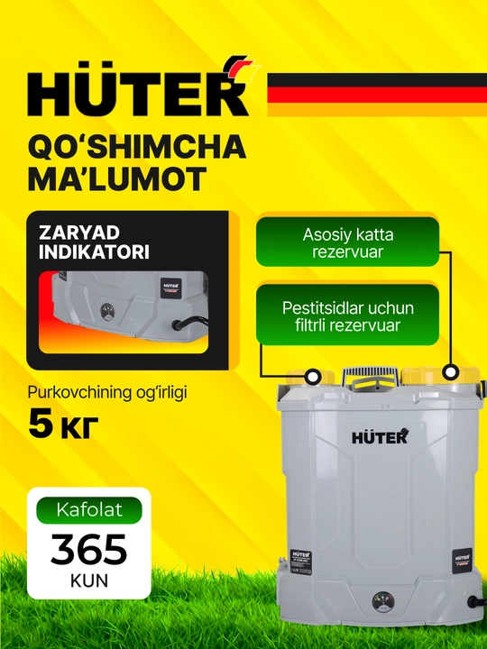Akkumulyatorli purkagich SP-12/8AC Grey Huter art. 70/13/163