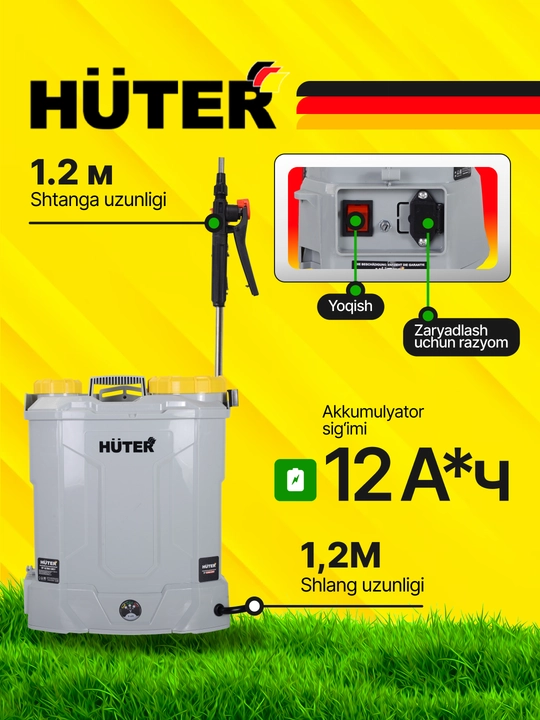 Akkumulyatorli purkagich SP-12/8AC Grey Huter art. 70/13/163