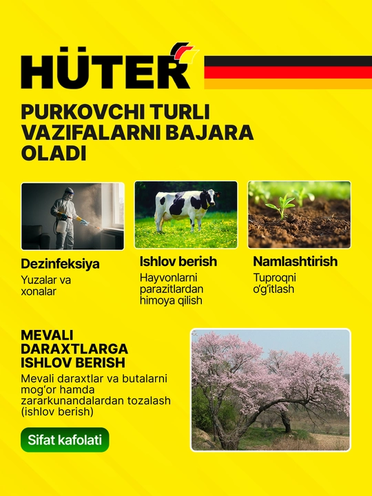 Akkumulyatorli purkagich SP-12/8AC Grey Huter art. 70/13/163
