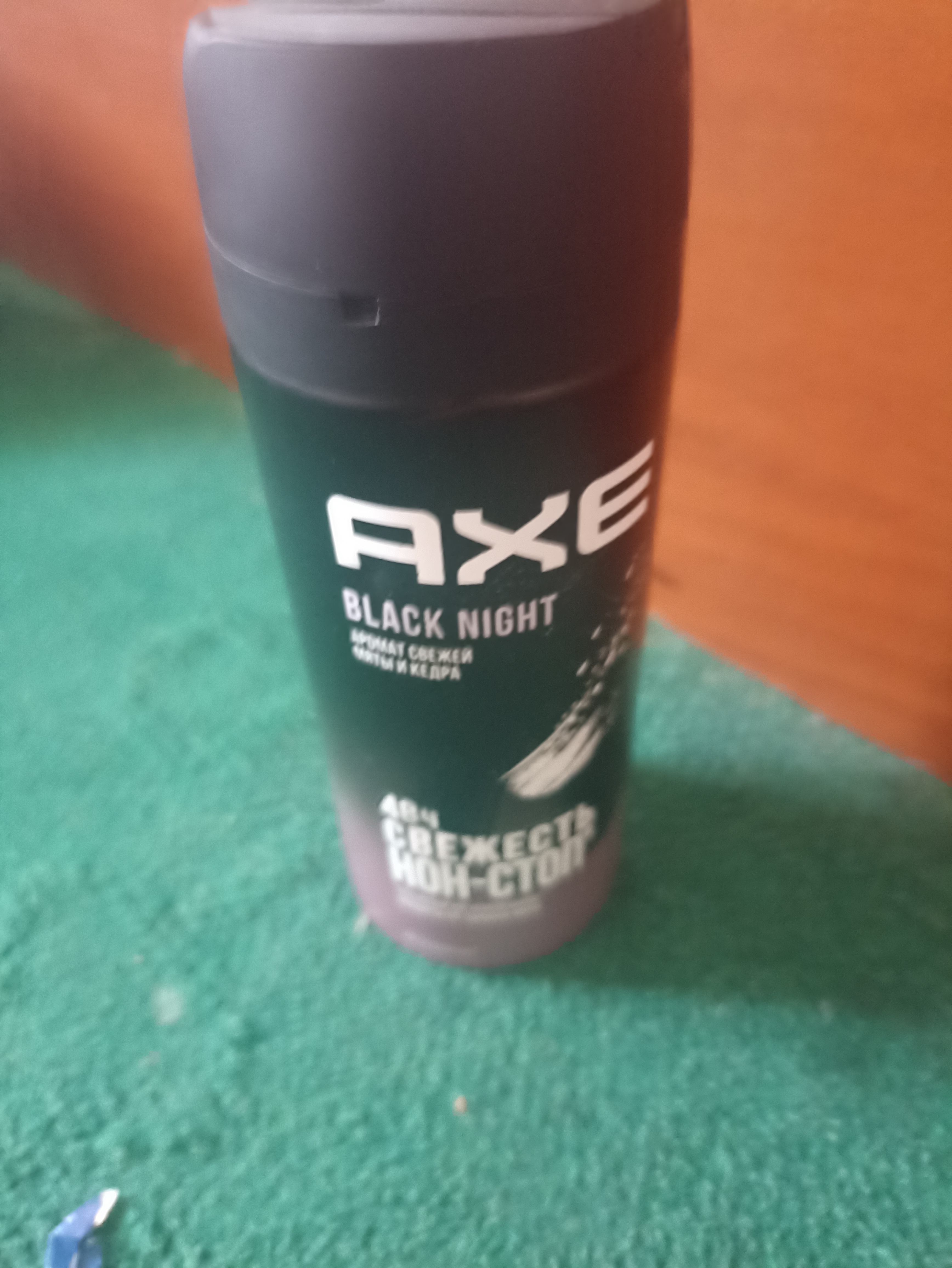 Dezodorant Axe, 150 ml