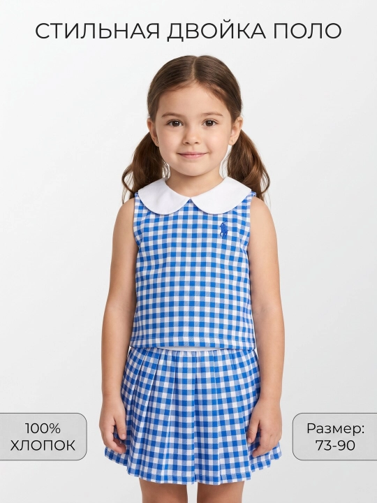 Qizlar uchun Polo Ralph Lauren bolalar yozgi kostyumi, yubka va top, paxtali to'plam - 