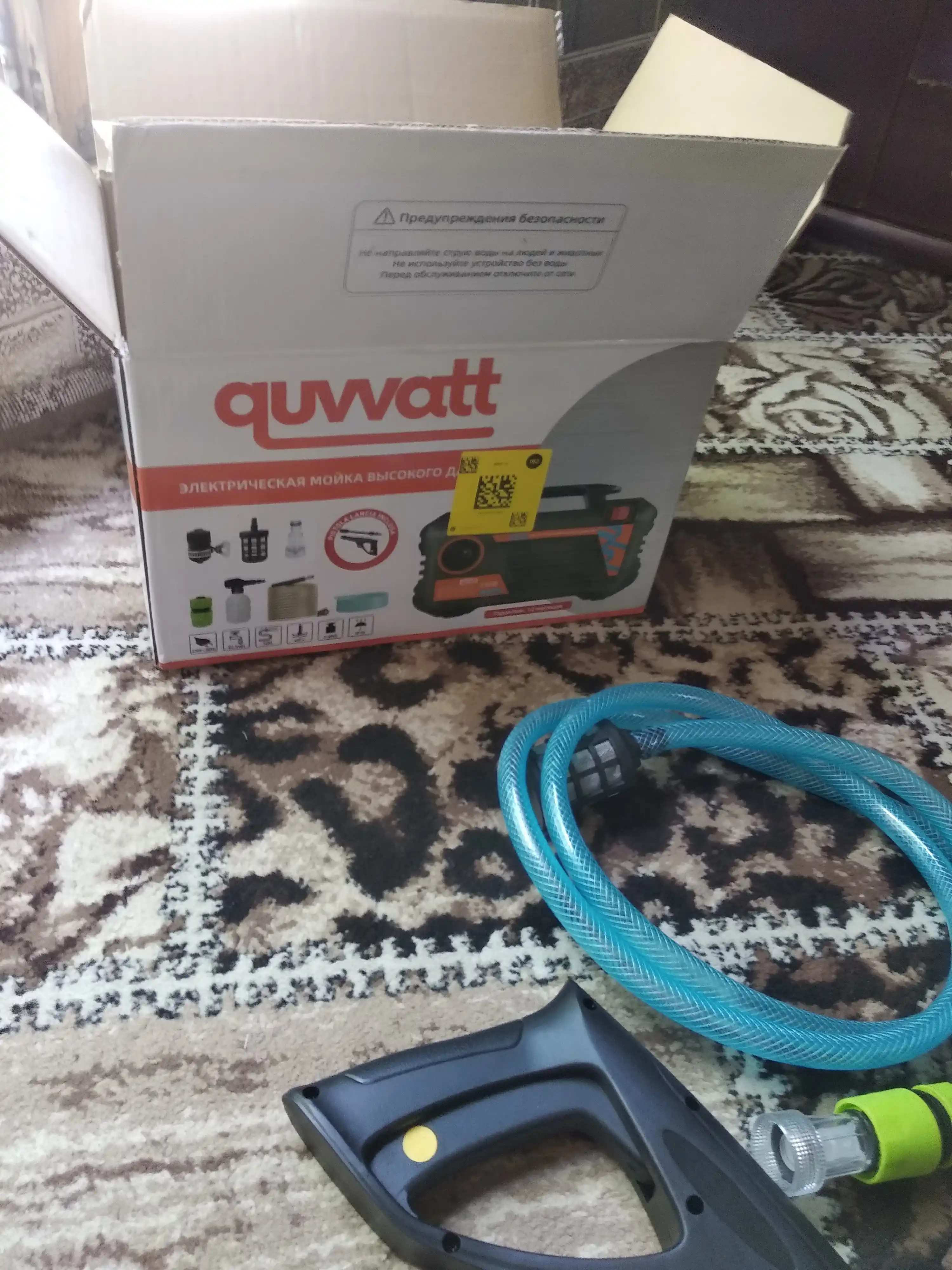 Yuqori bosimli elektr yuvish avto-moykasi 2500 Vt, 120 BAR, penogenerator bilan, apparat