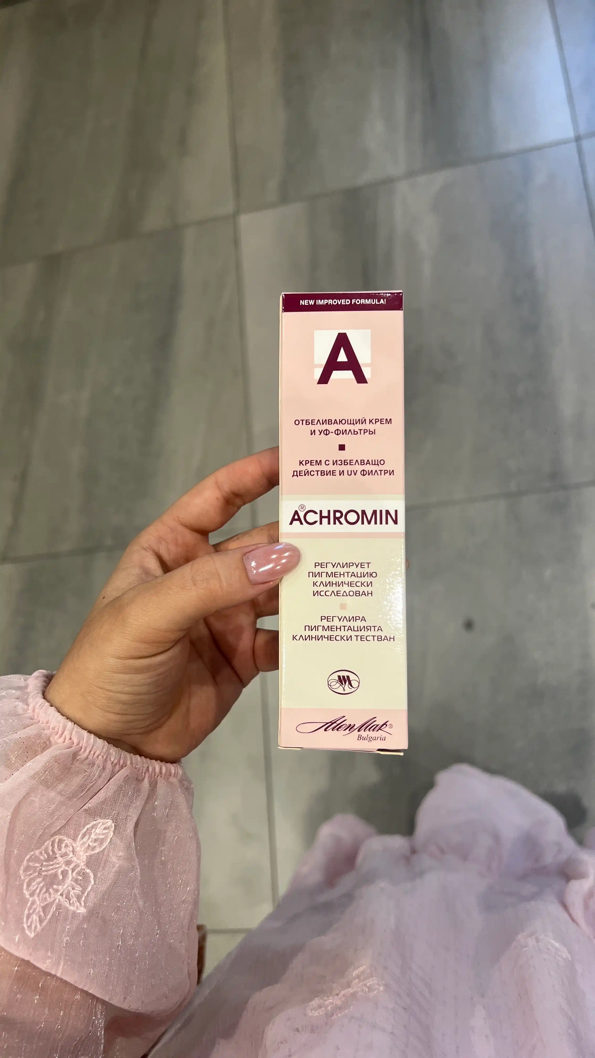 Yuz va tana uchun oqartiruvchi Achromin kremi, intim sohalar uchun ham mos, 45 ml
