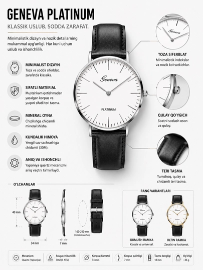 Классические мужские часы Geneva Quartz – минималистичный дизайн — VELURO-GNVSLBLK001-СЕРЕБРН