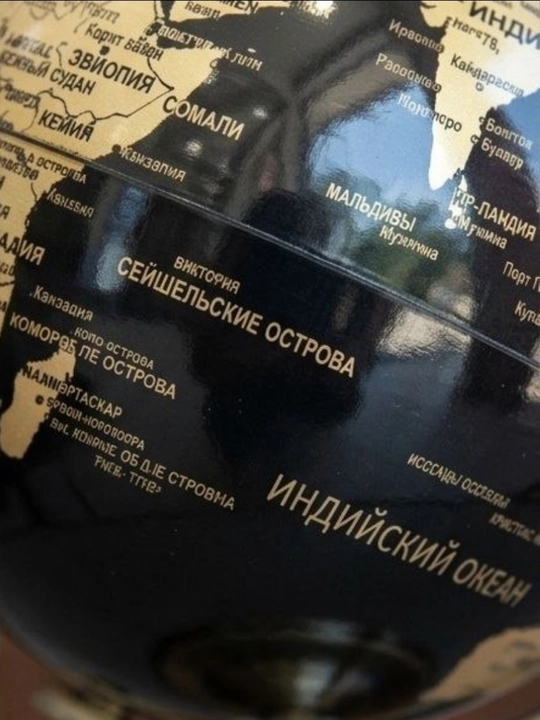Globus stol usti bezak dekor uy maktab ofis va sovg‘a uchun, MDF va metalldan tayyorlangan