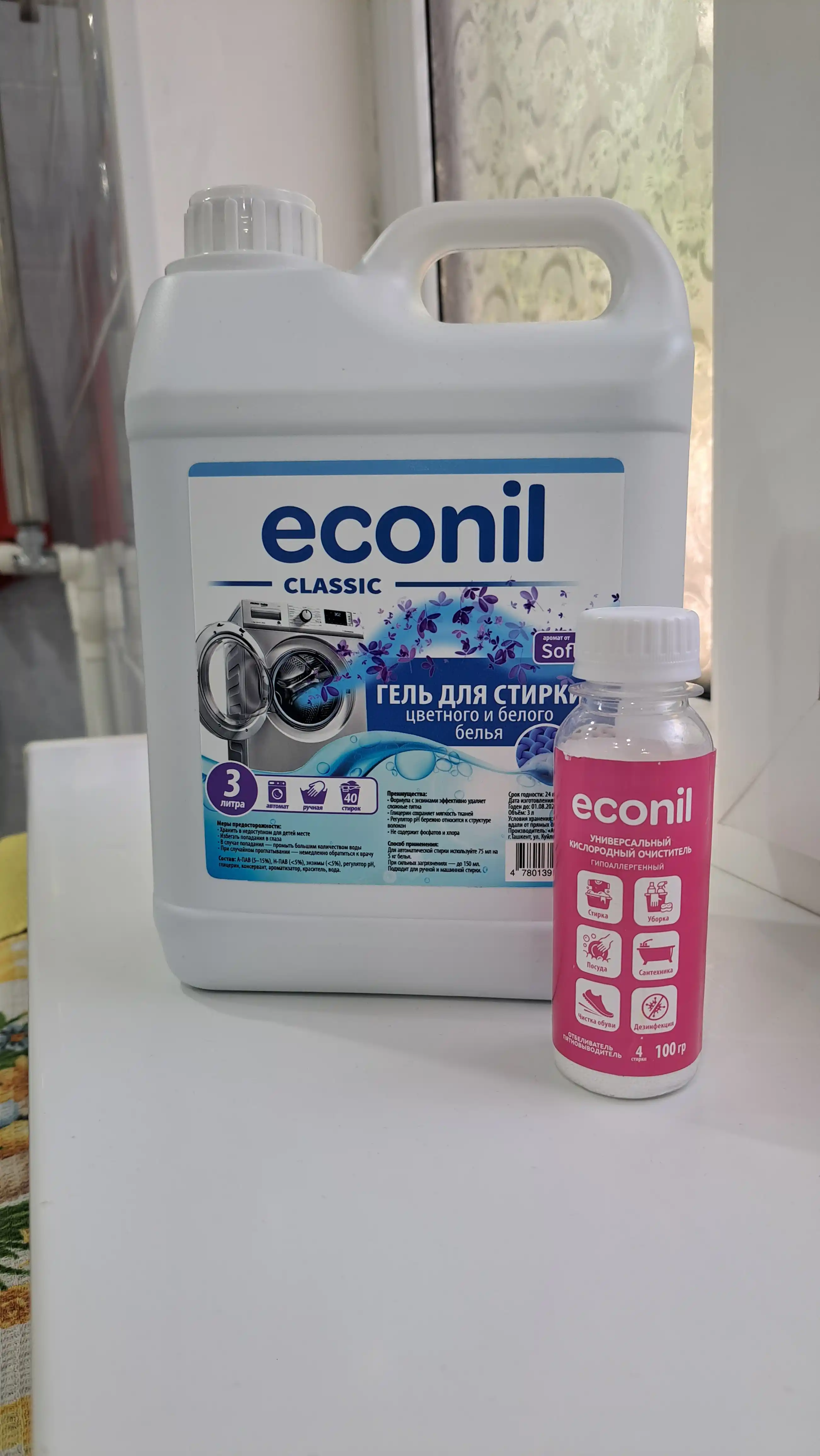 Econil kir yuvish geli 3 l, suyuq kir yuvish kukuni