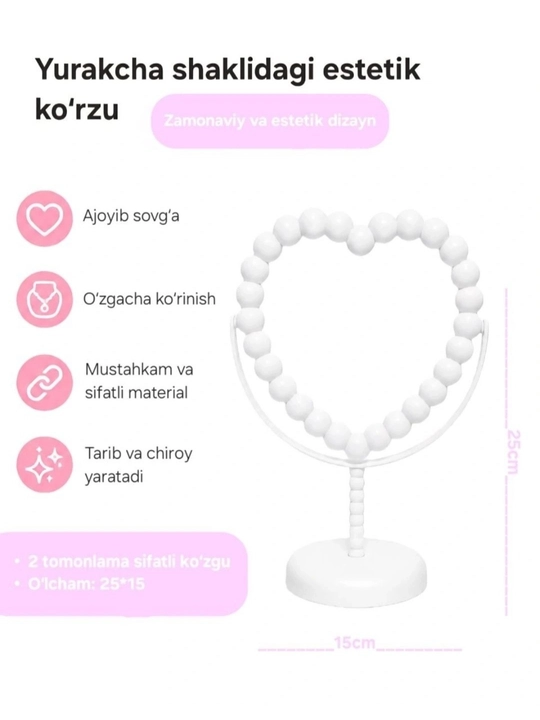 Led зеркало с подсветкой косметическое, настольное для макияжа, с зарядкой