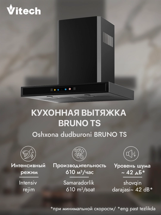 T-shaklidagi oshxona dudburoni Vitech Bruno TS 60 sm