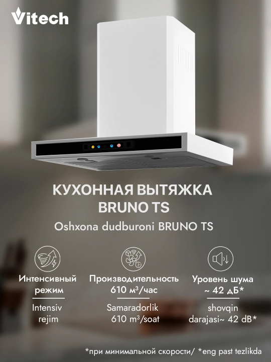T-shaklidagi oshxona dudburoni Vitech Bruno TS 60 sm