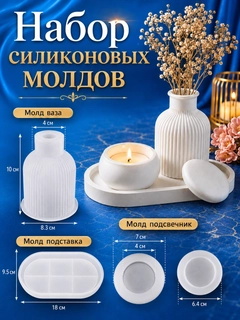 Вишнёвый