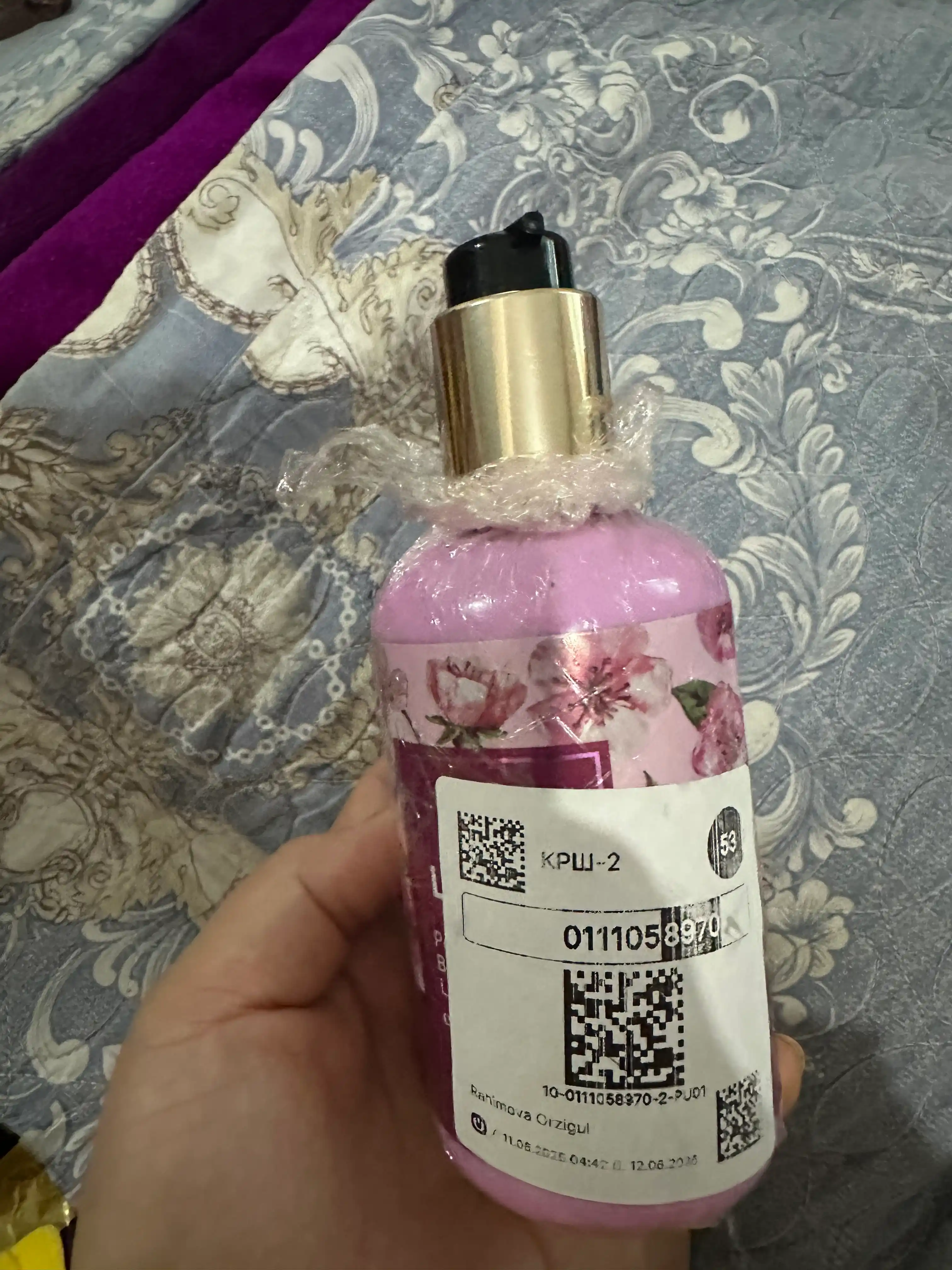 Lamsa Perfumed Body Lotion - Parfyumeriya tana losyoni 250 ml