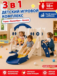 Индиго