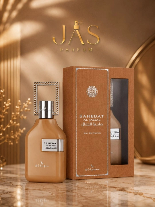Парфюмированная вода для женщин и мужчин, SAHEEB AL JAMAL 70ML - 