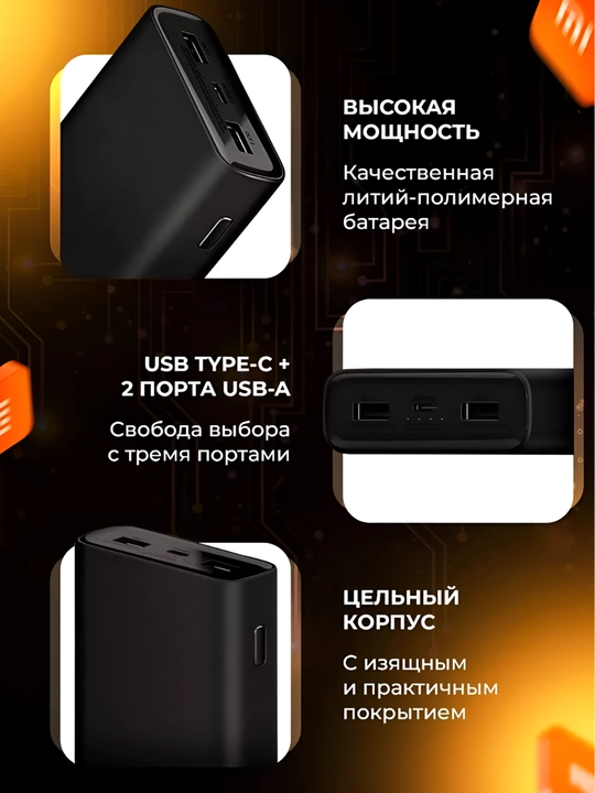 Power Bank 20000mA 18W-50W tashqi akkumulyator, tez zaryadlanadigan