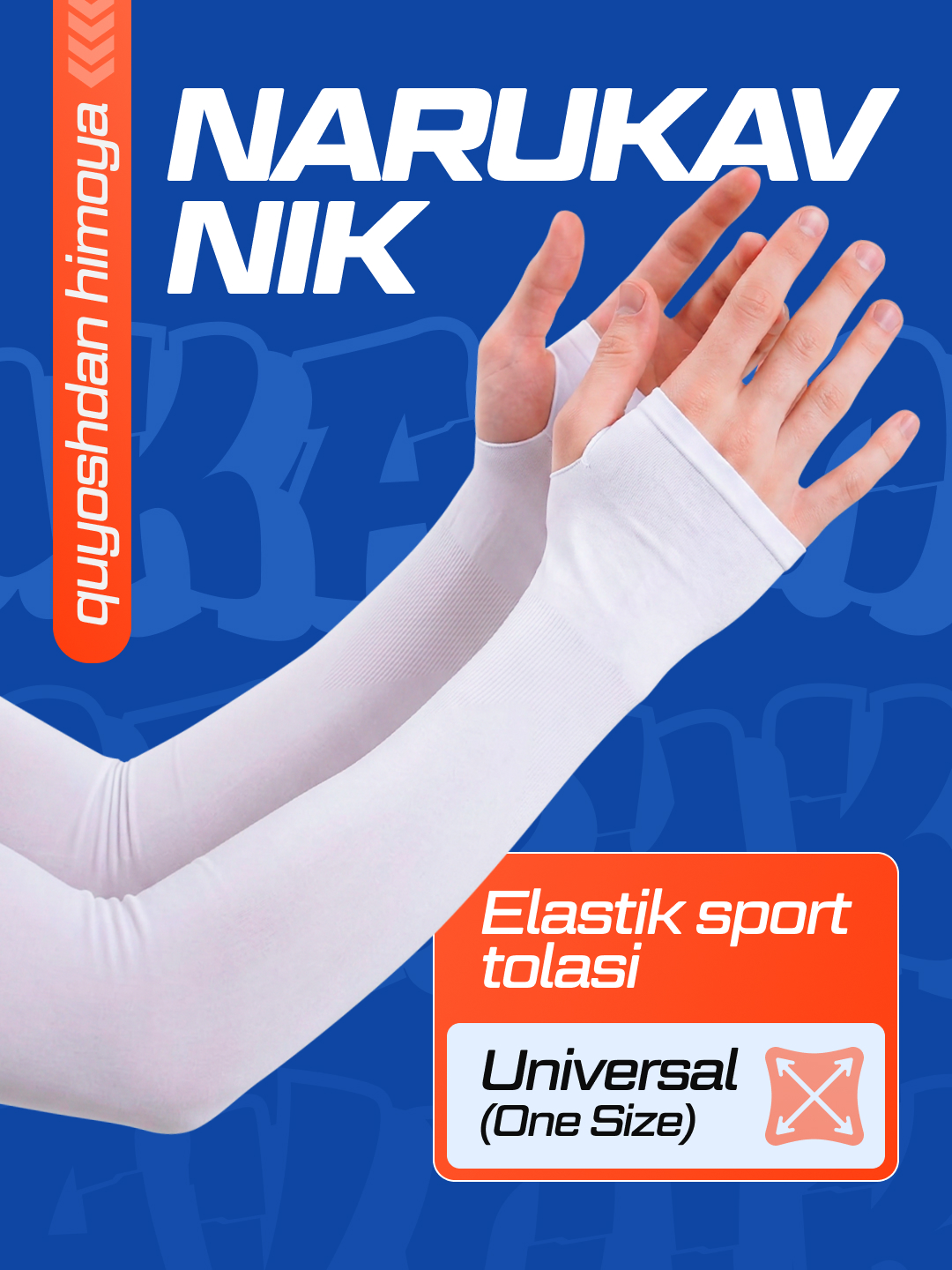 Quyoshdan va ultrabinafshadan himoya qiluvchi sport va kundalik narukavnik yenglari - 