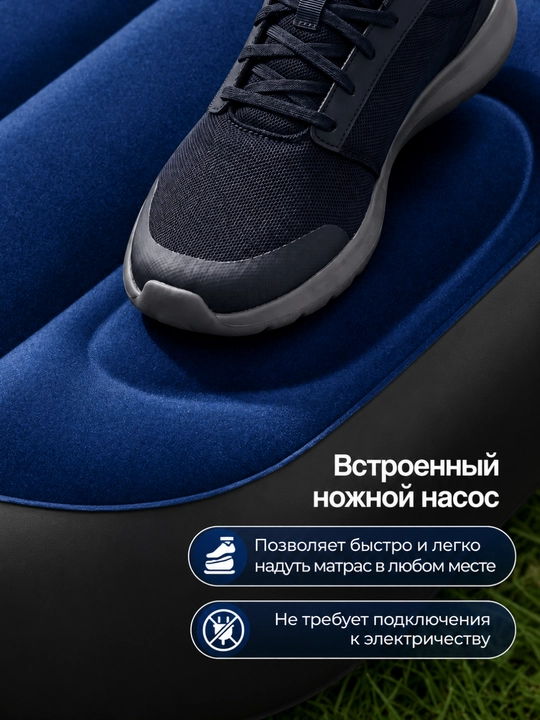 Матрас надувной Intex двухспальный для дома и бассейна