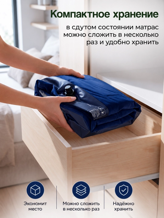 Матрас надувной Intex двухспальный для дома и бассейна