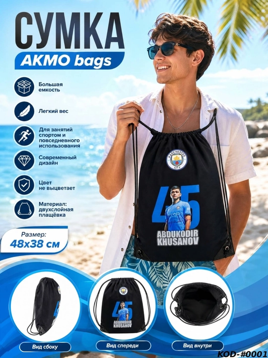 Sport sumkasi, ryukzak - 