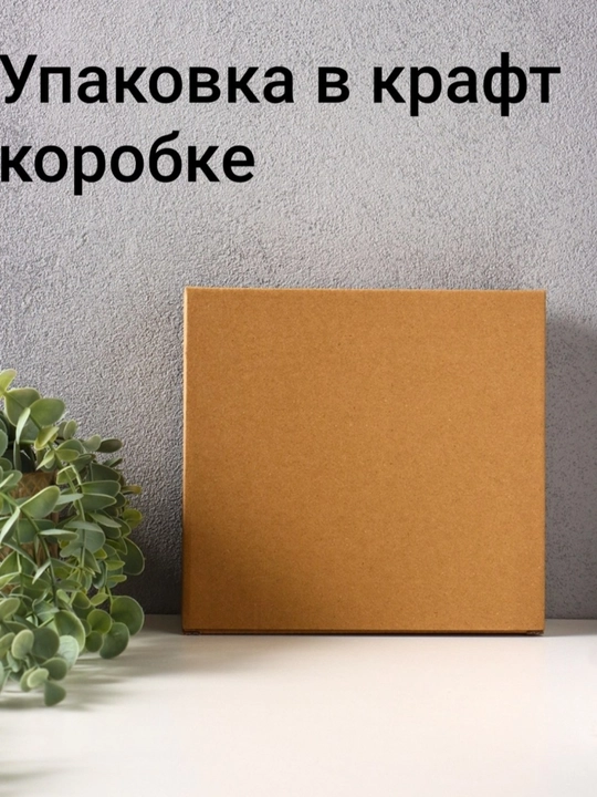 Фоторамка из дерева, для детской комнаты, офиса и дома декор