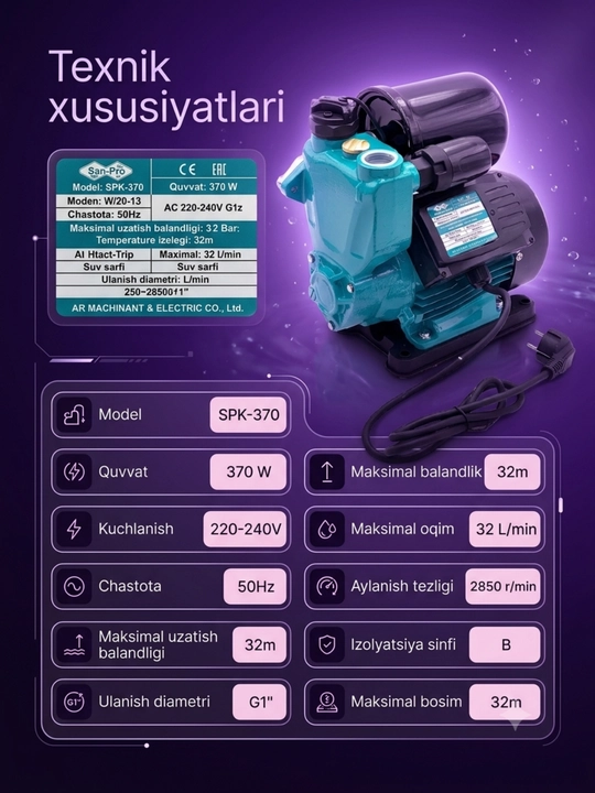 Suv nasos, Avtomatik suv nasoslari, hammom uchun nasoslar, suv taminoti, SANITPRO 370