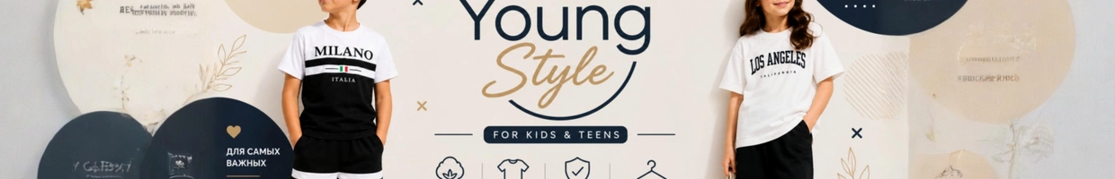 Young Style