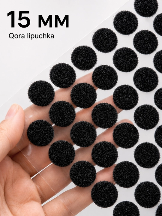 15 mm li qora dumaloq yopishqoq iplar, o‘zi yopishadigan Velcro nuqtalari, ikki tomonlama