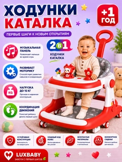 Бордовый