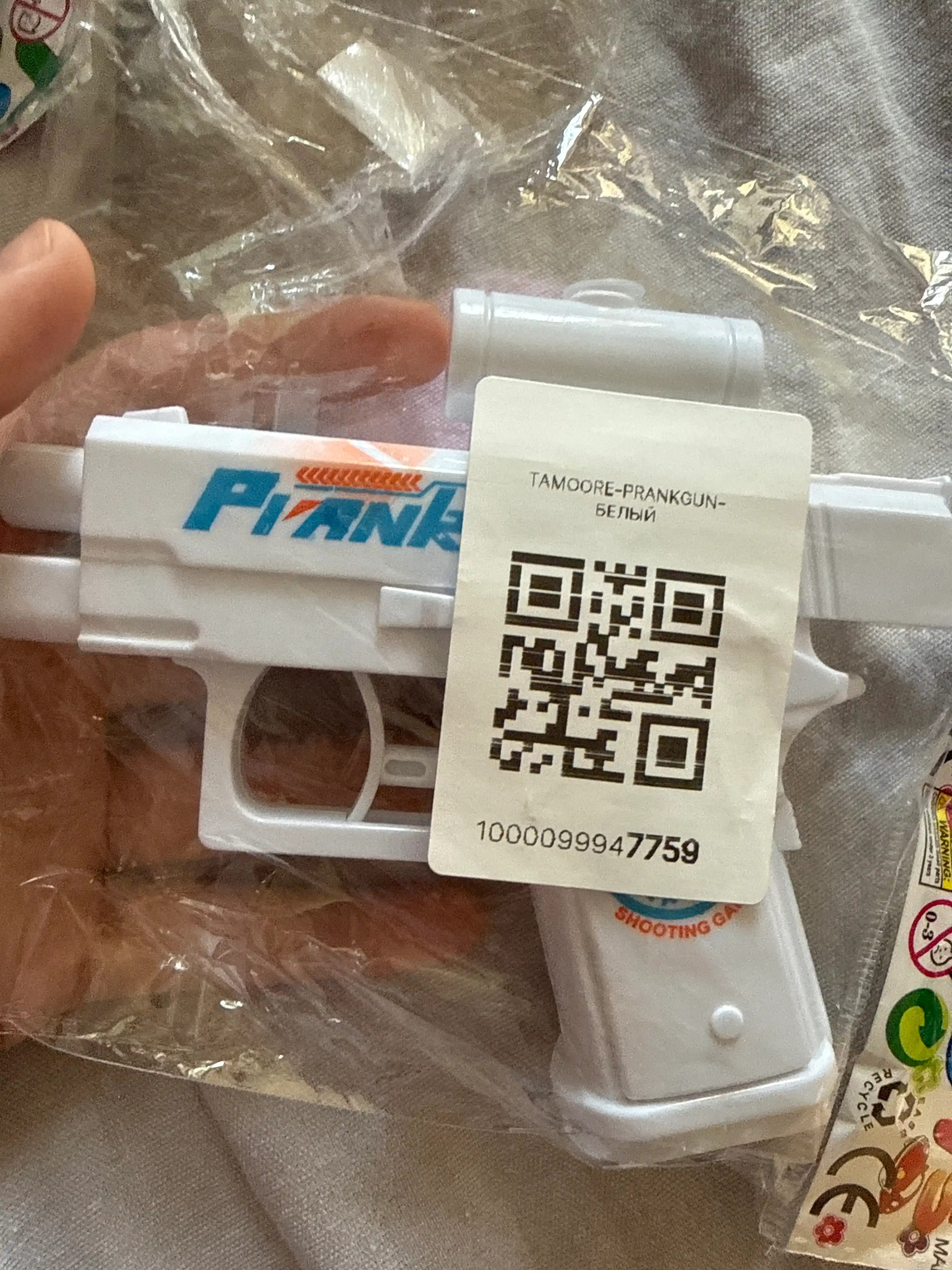 Prank-Gun - suv pistolet, prank o'yinchoq, ikki tomonlama suv otuvchi pistolet