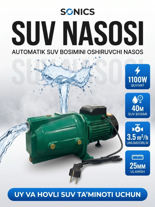 Автоматический водяной насос SOINCS JET10-40-1.1 кВт - 