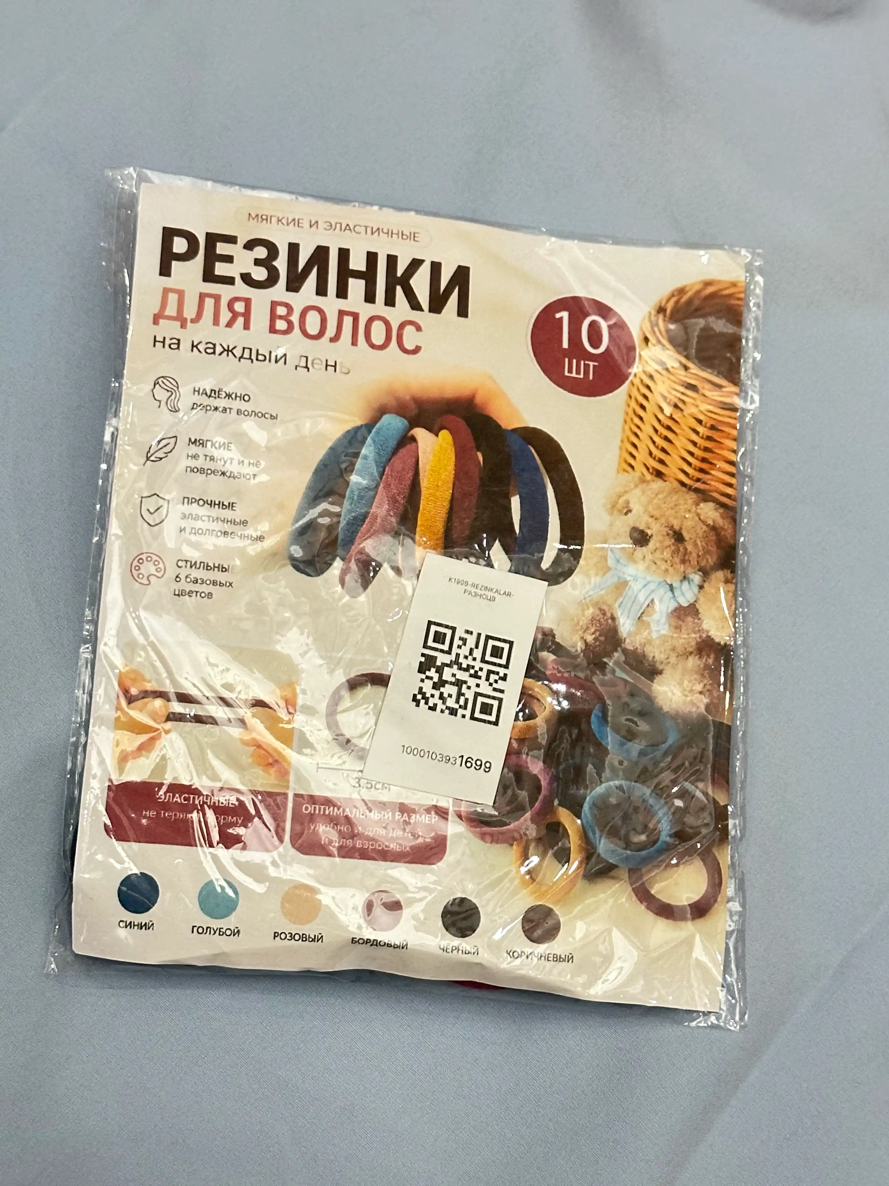 Мягкие резинки для волос, 10, 20, 50, 100 штук