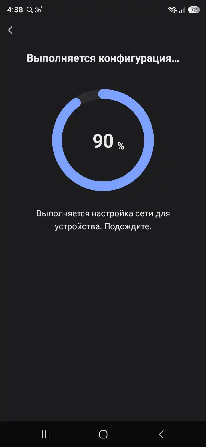 Видеоглазок EZVIZ HP4 2МП, Wi-Fi камера, дверной глазок, домофон, дверной звонок