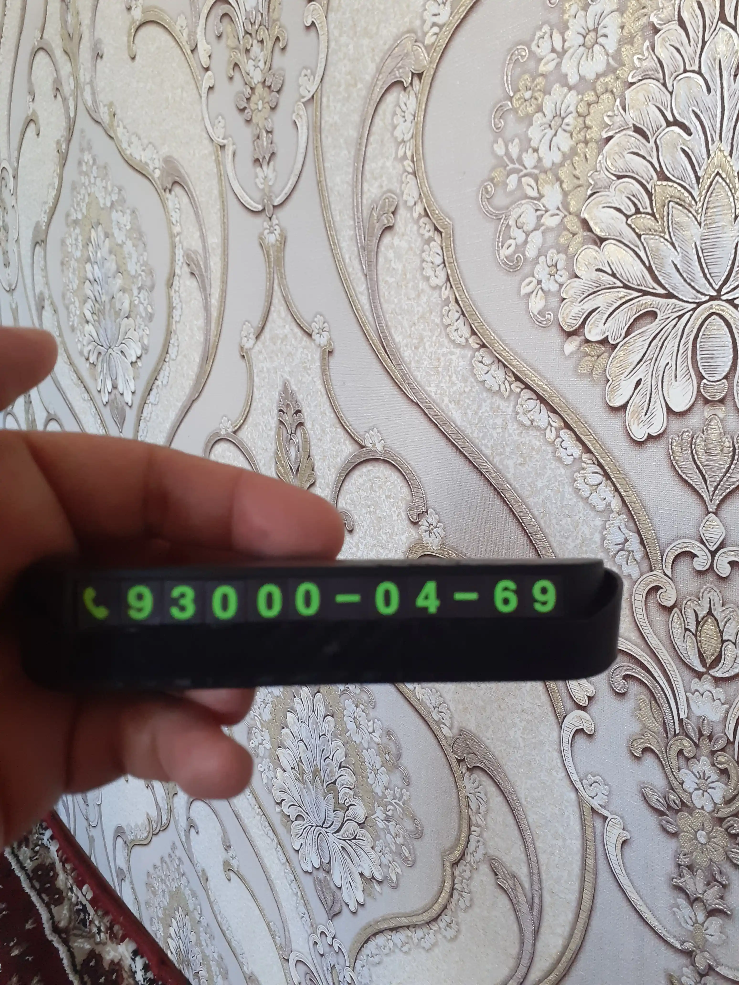 Указатель номера телефона автомобиля автовизитка для парковки