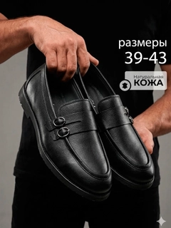 Qora