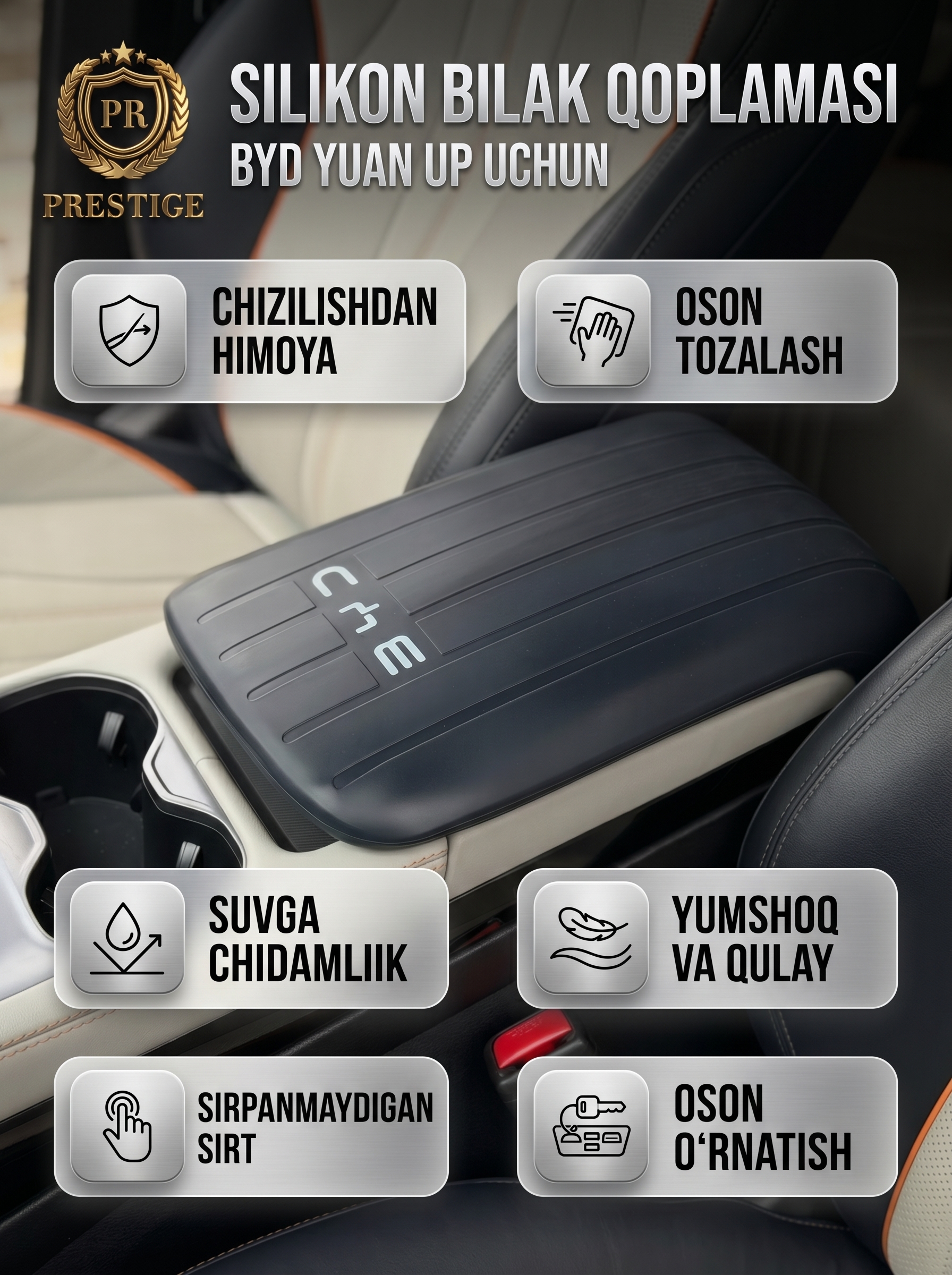 BYD Champion va Yuan UP uchun silikon bar qoplamasi, suv o'tkazmaydigan