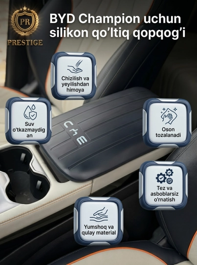BYD Champion va Yuan UP uchun silikon bar qoplamasi, suv o'tkazmaydigan