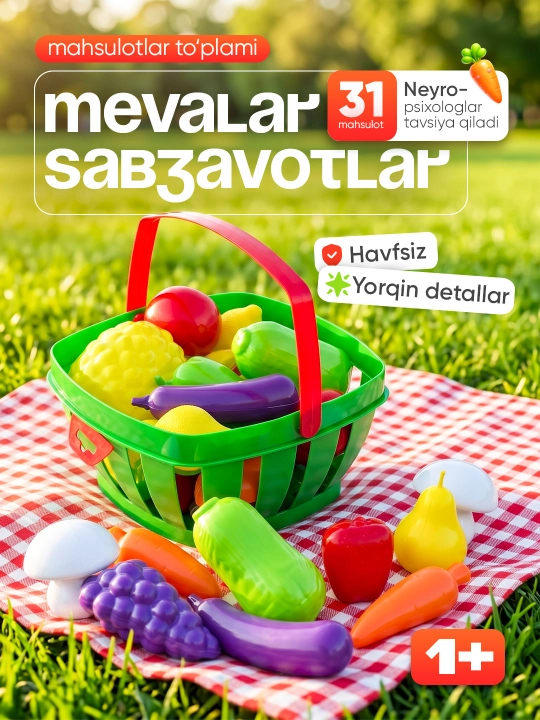 Bolalar uchun o‘yinchoqlar, sabzavot va mevalar, savatdagi idish-tovoqlar to‘plami - 