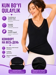 Qora