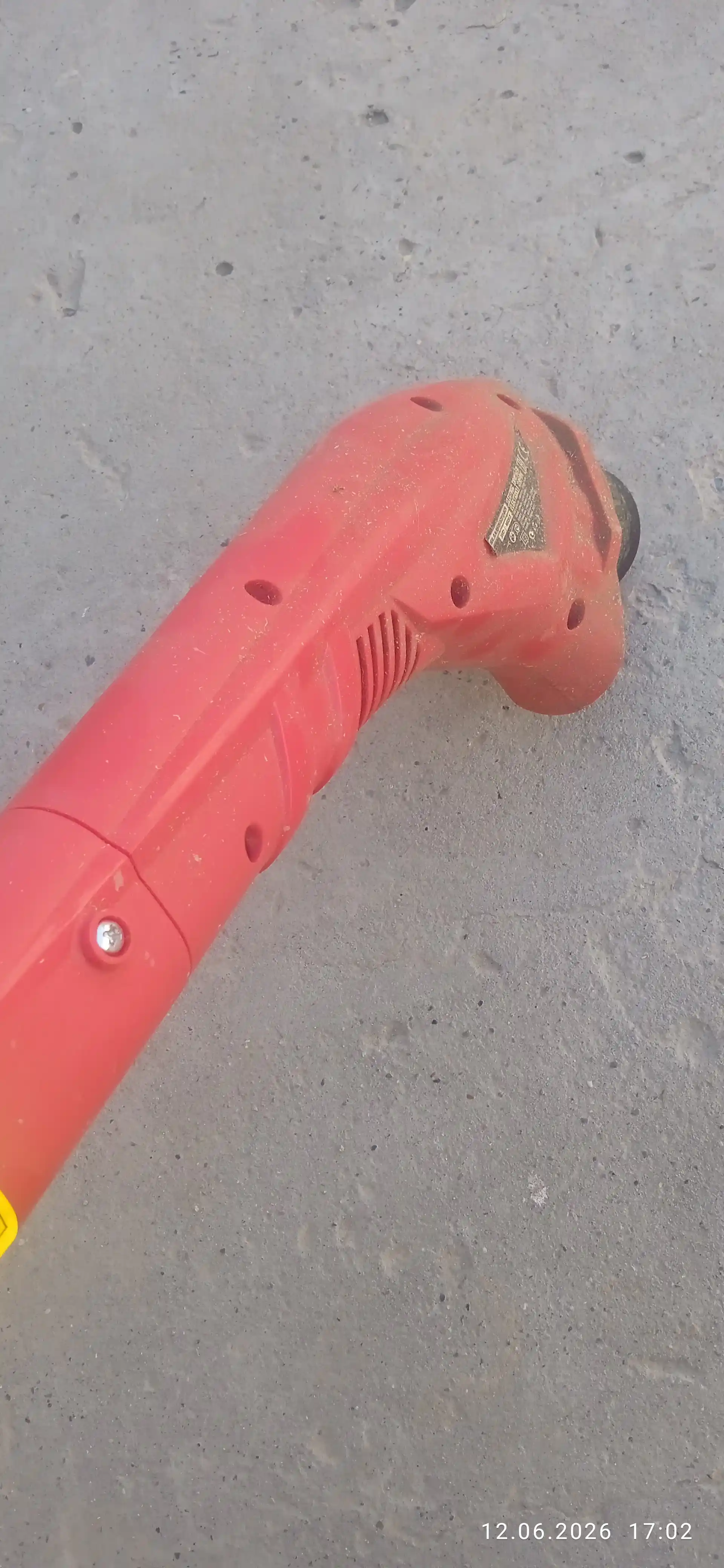 Elektron trimmer, bog' va gazon uchun, 300 Vt