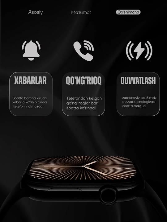 Умные часы seres 11 Pro Max, стильные часы с Bluetooth, фитнес-функциями для Android и iOS