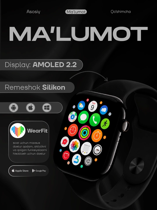Умные часы seres 11 Pro Max, стильные часы с Bluetooth, фитнес-функциями для Android и iOS