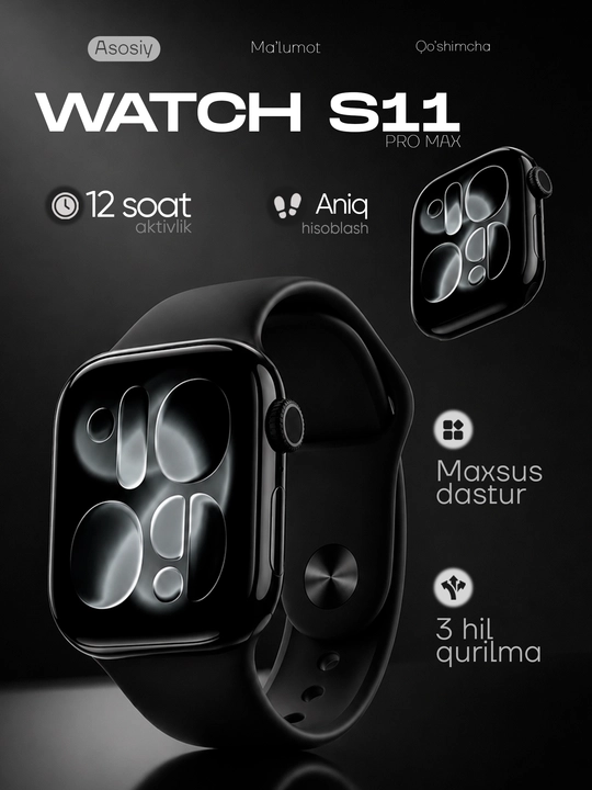 Умные часы seres 11 Pro Max, стильные часы с Bluetooth, фитнес-функциями для Android и iOS - 