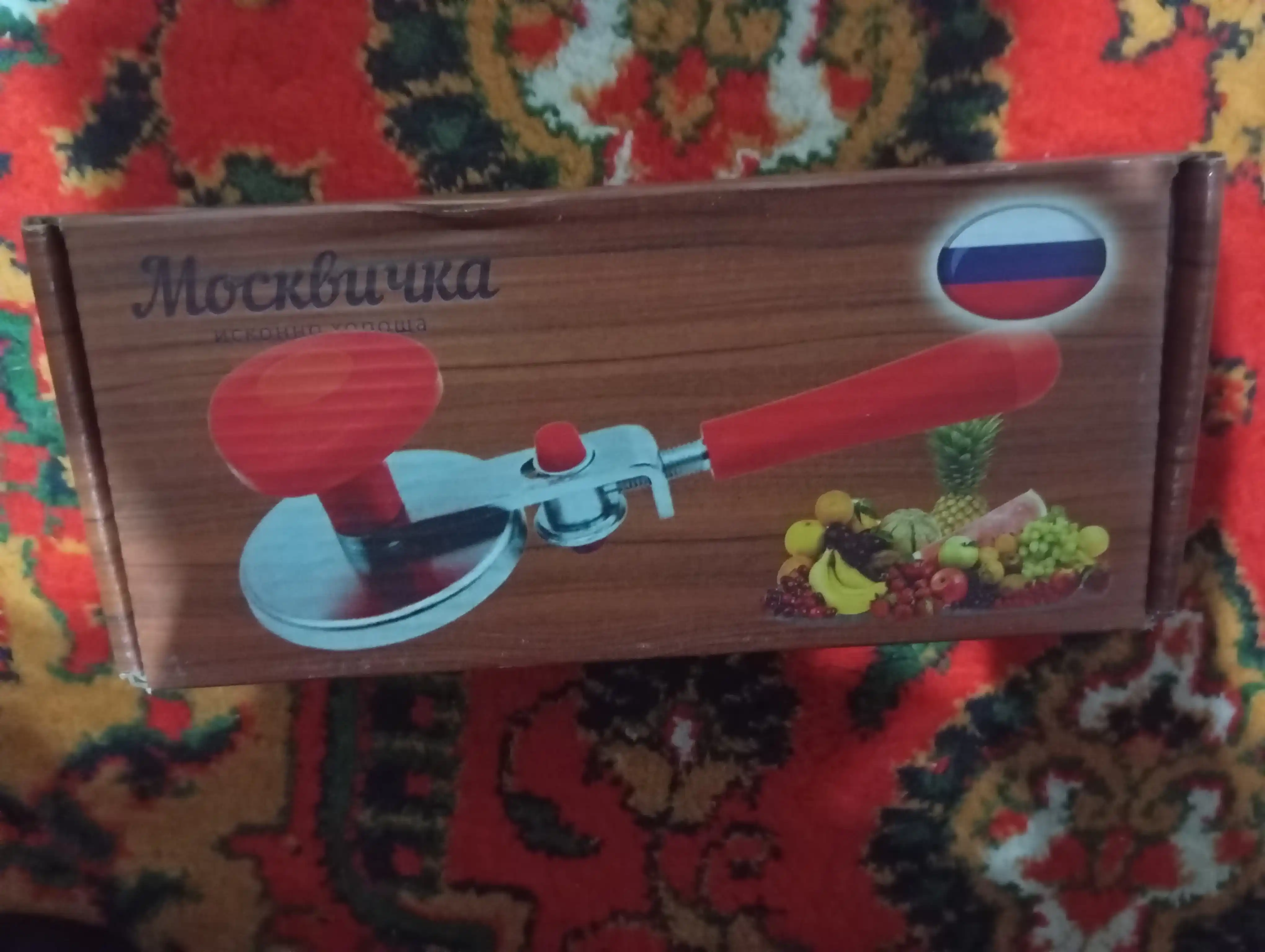 Закаточная машинка